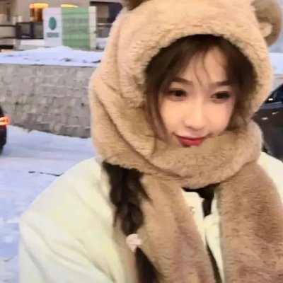 你好，再见